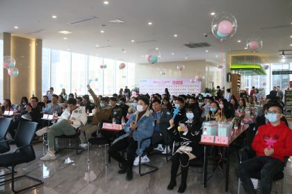 温暖初冬 与你同行|金沙9001以诚为本联谊活动成功举办！