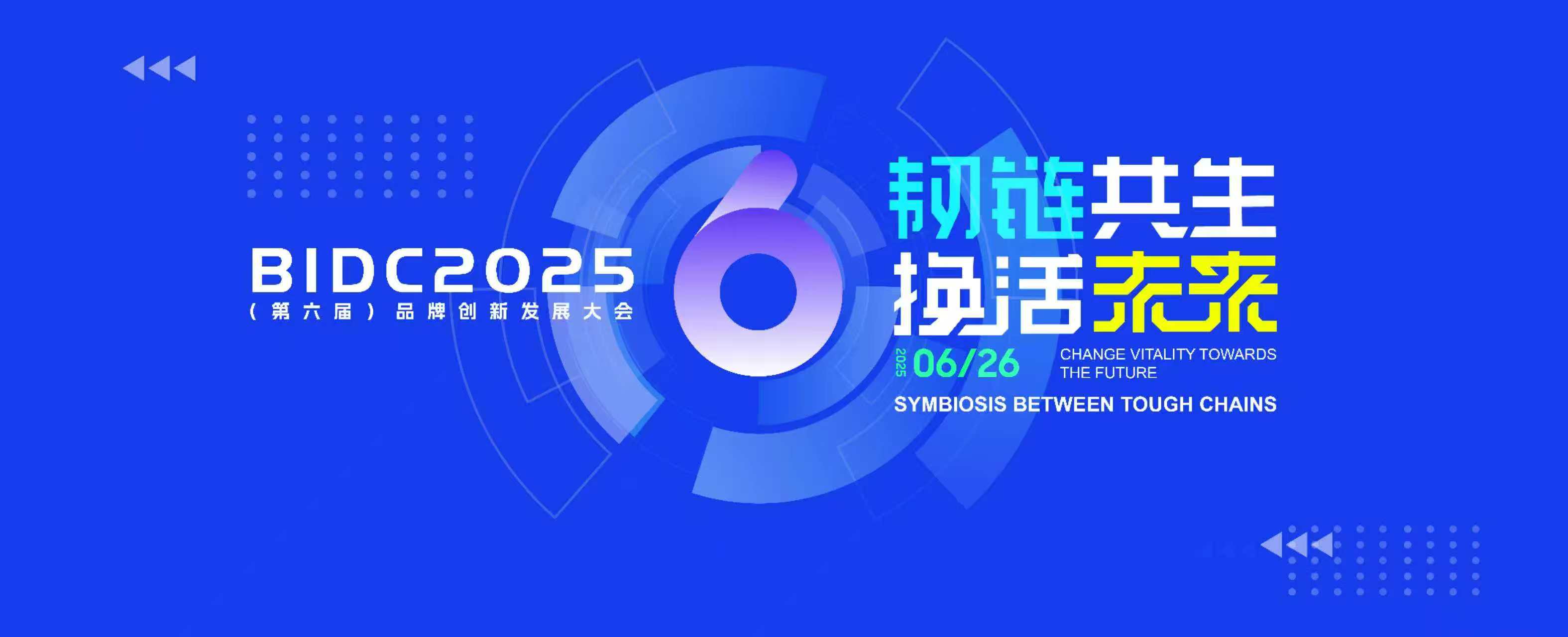 1751425330726693e2xB.jpg WechatIMG87.jpg